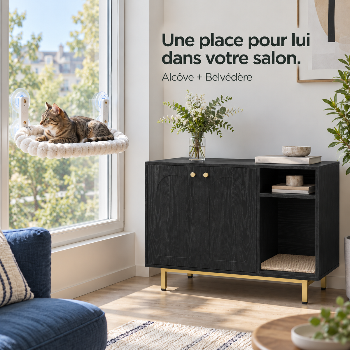 Le salon partagé : Alcôve + Belvédère. Les deux produits de l’ensemble